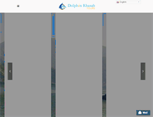 Tablet Screenshot of dolphinkhasabtours.com